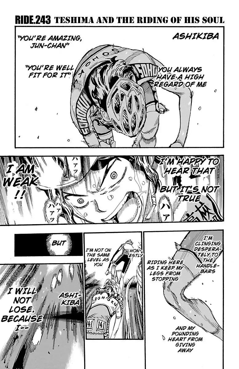 Yowamushi Pedal Chapter 243 1